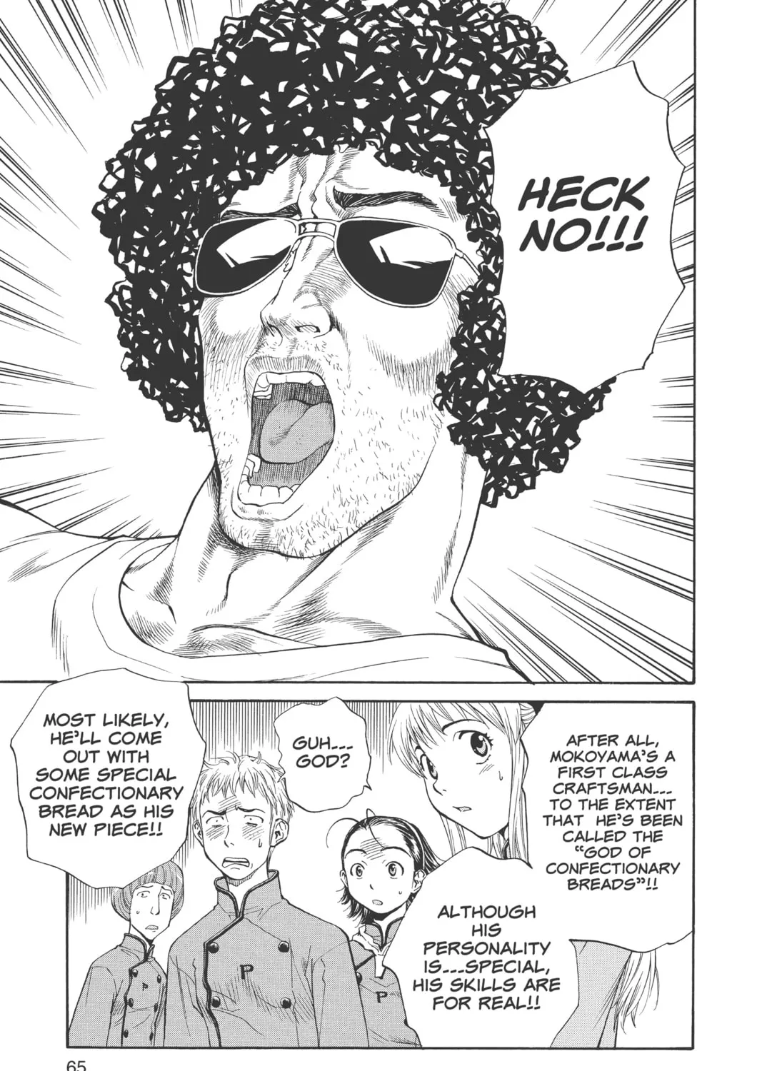 Read Yakitate!! Japan chapter 9 image 32 on Lezhin