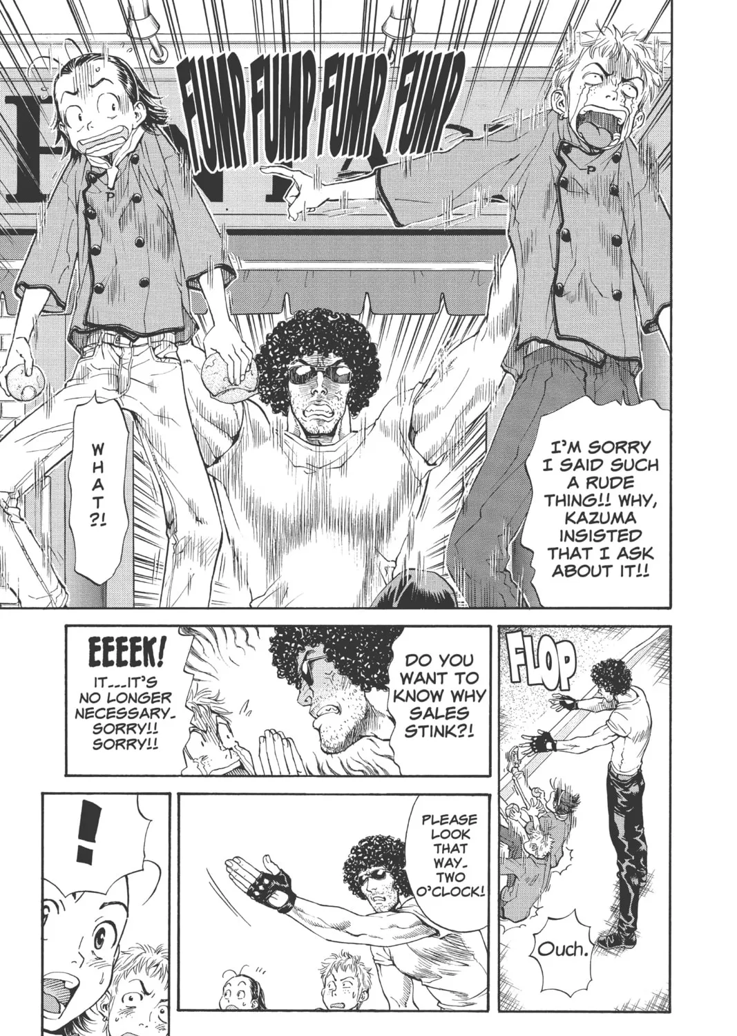 Read Yakitate!! Japan chapter 9 image 8 on Lezhin