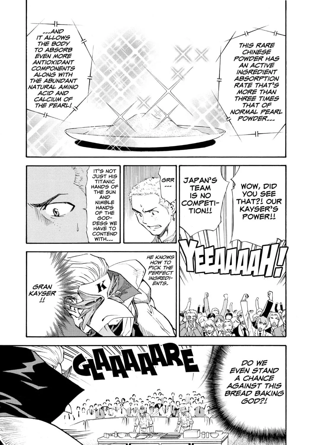 Read Yakitate!! Japan chapter 90 image 16 on Lezhin