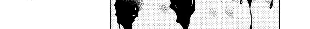 Read Yakitate!! Japan chapter 90 image 21 on Lezhin