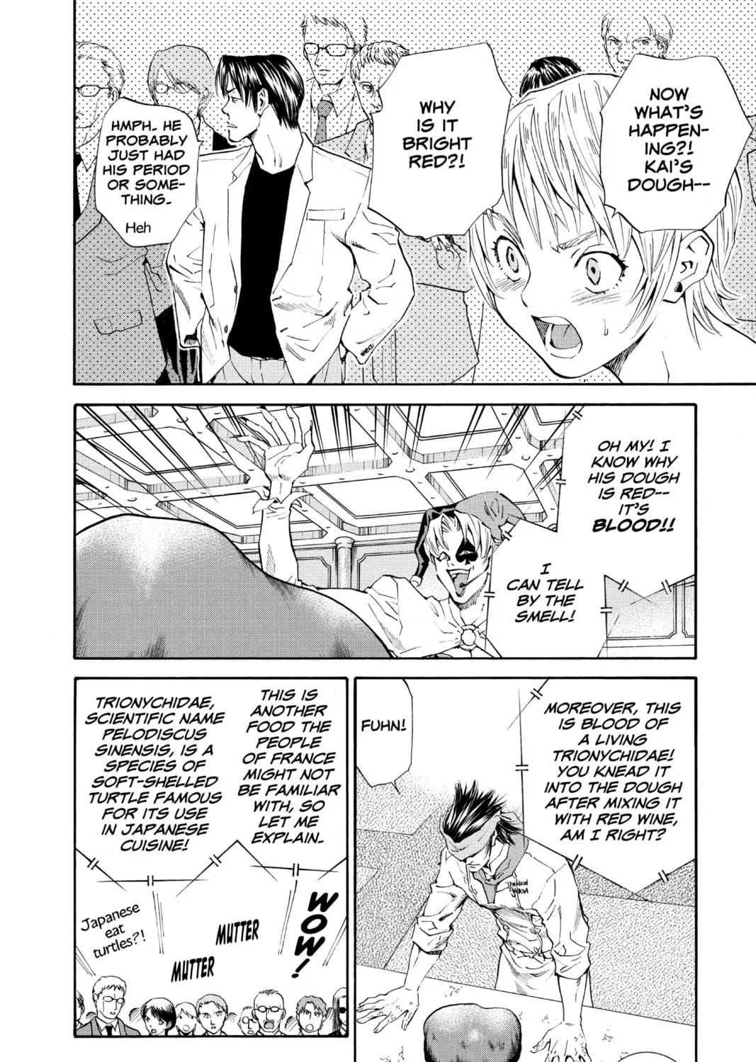 Read Yakitate!! Japan chapter 90 image 22 on Lezhin