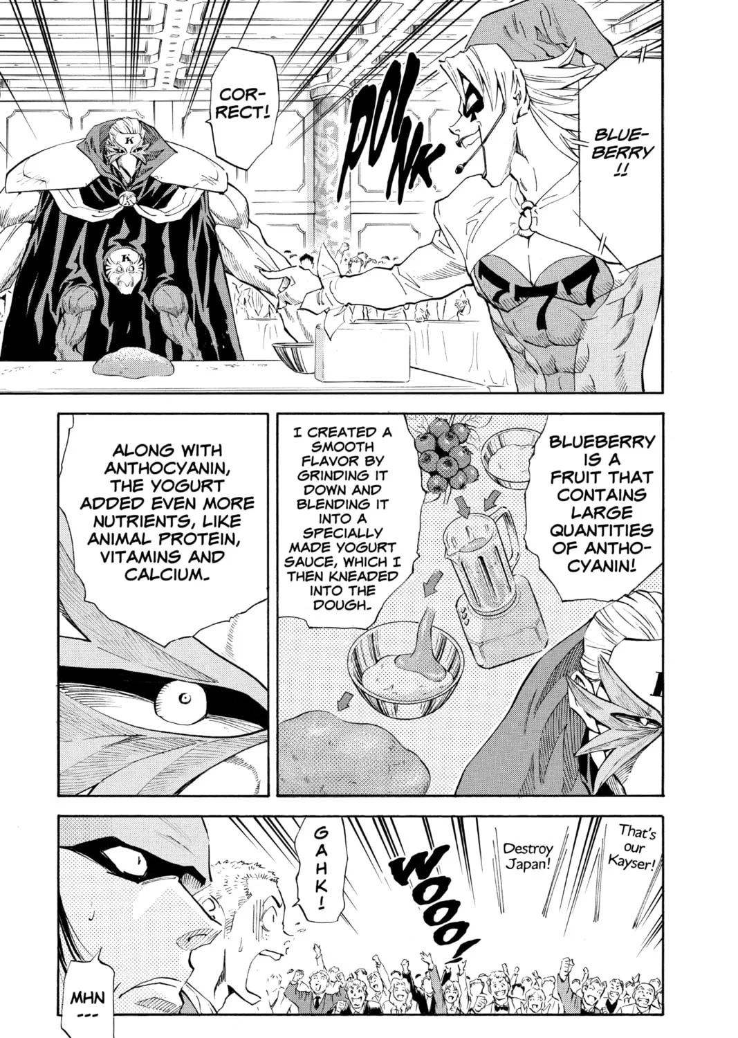 Read Yakitate!! Japan chapter 90 image 32 on Lezhin