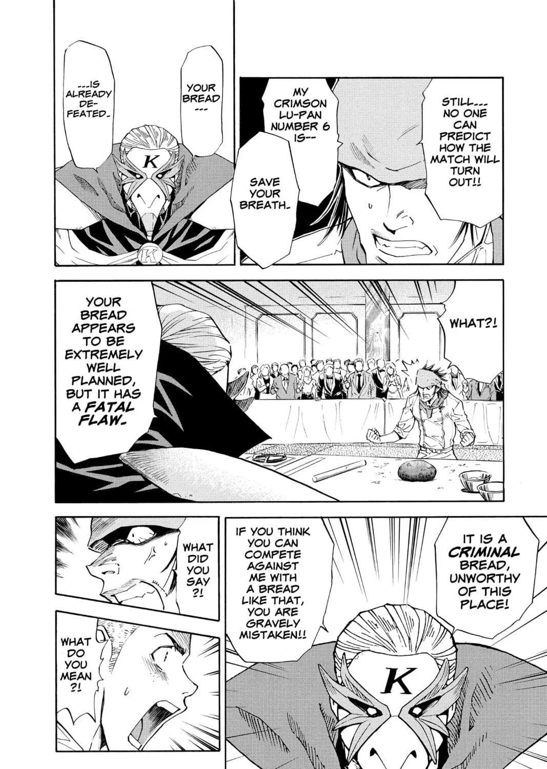 Read Yakitate!! Japan chapter 90 image 34 on Lezhin