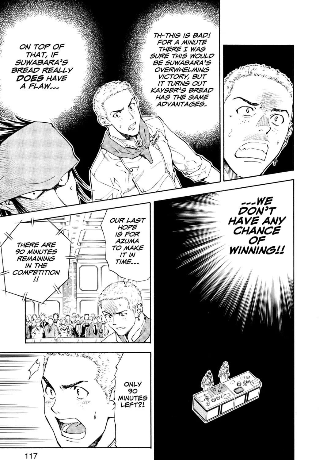 Read Yakitate!! Japan chapter 90 image 36 on Lezhin