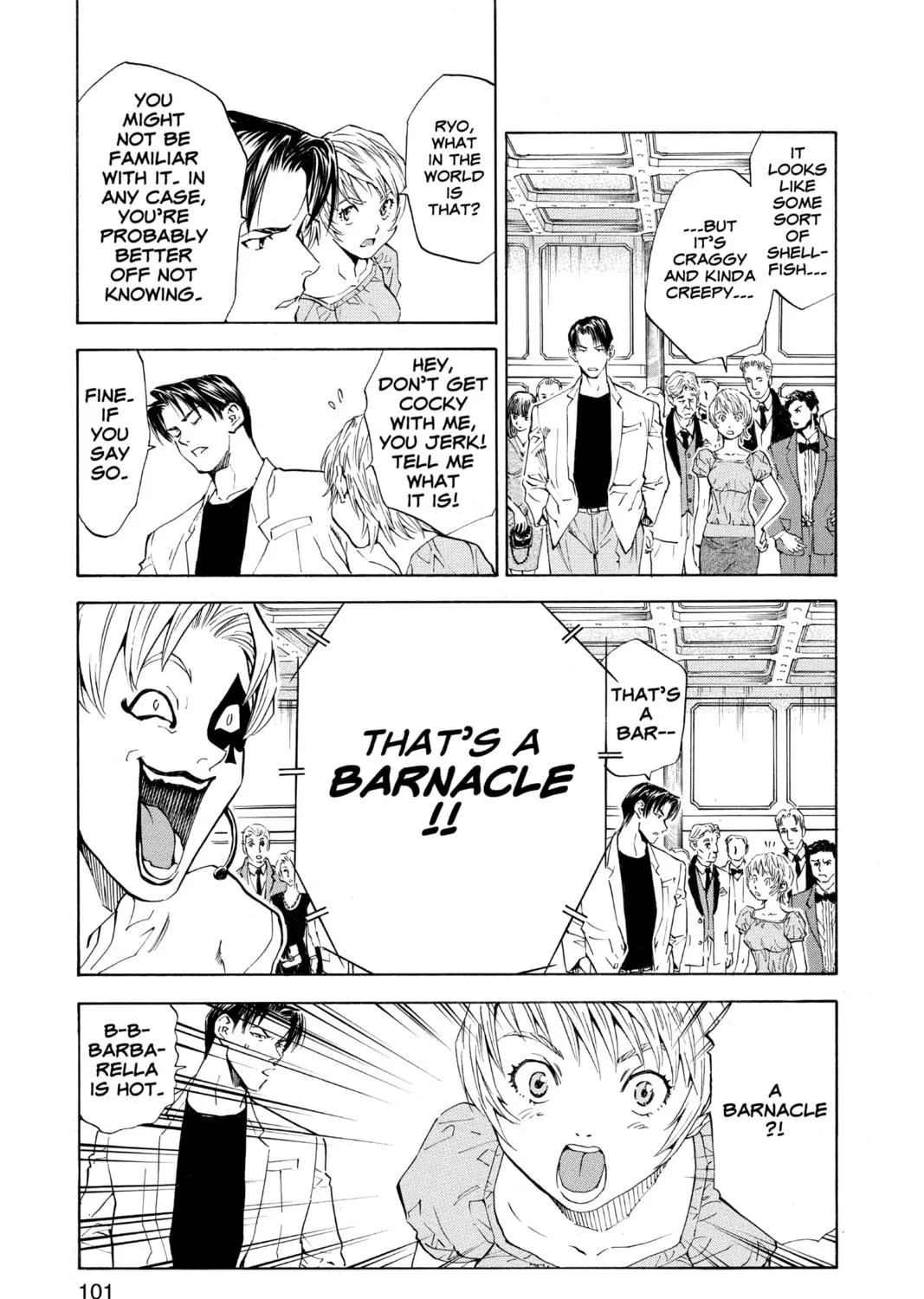 Read Yakitate!! Japan chapter 90 image 4 on Lezhin