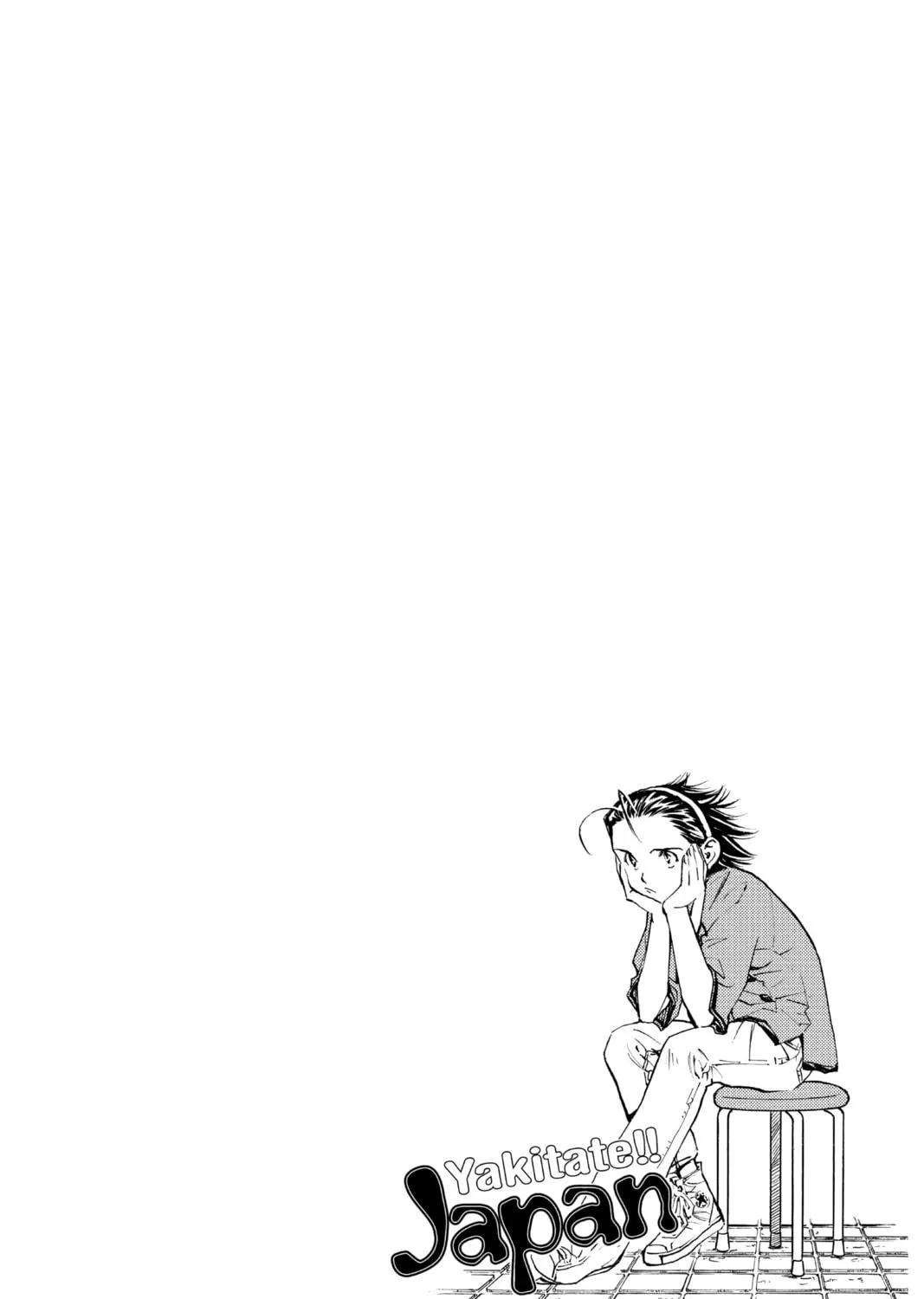 Read Yakitate!! Japan chapter 91 image 10 on Lezhin