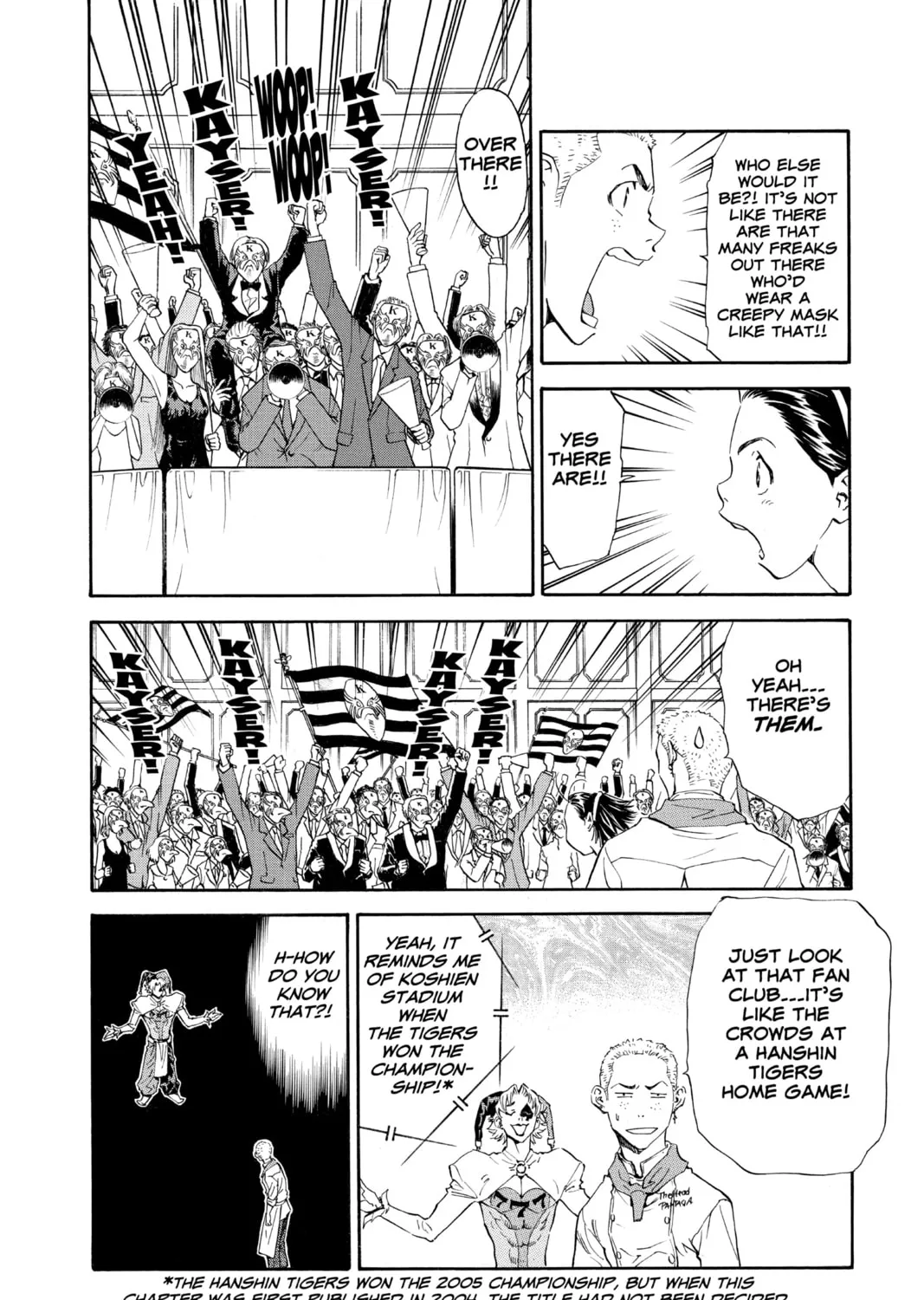 Read Yakitate!! Japan chapter 91 image 30 on Lezhin
