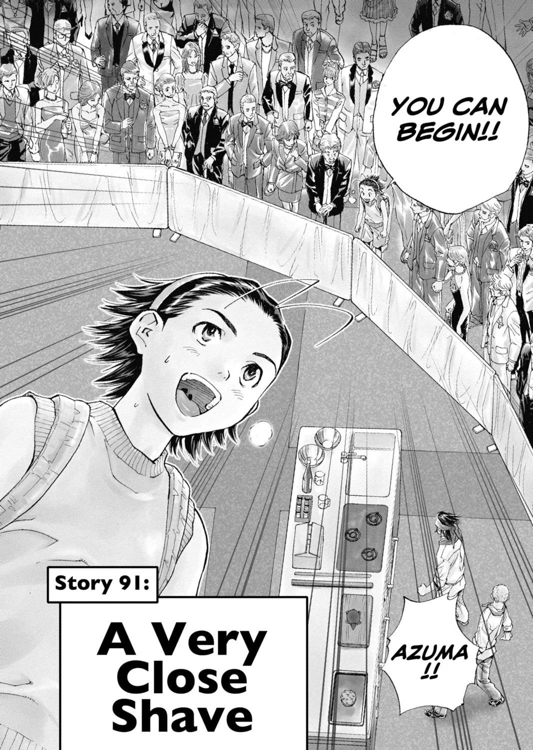 Read Yakitate!! Japan chapter 91 image 6 on Lezhin