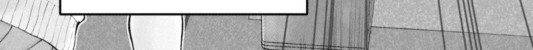 Read Yakitate!! Japan chapter 91 image 7 on Lezhin