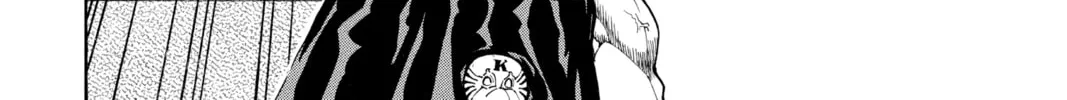 Read Yakitate!! Japan chapter 92 image 13 on Lezhin