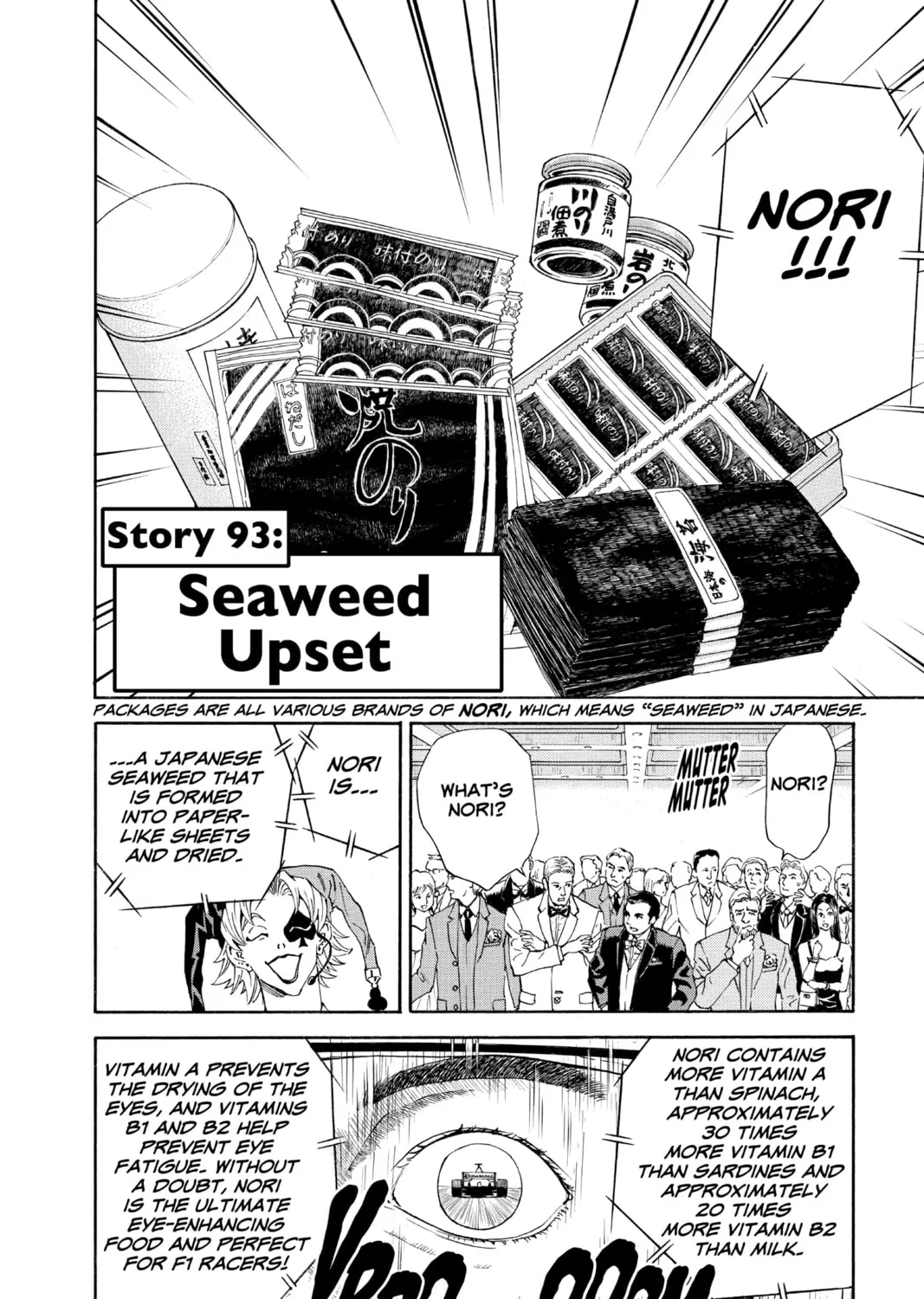 Read Yakitate!! Japan chapter 93 image 2 on Lezhin