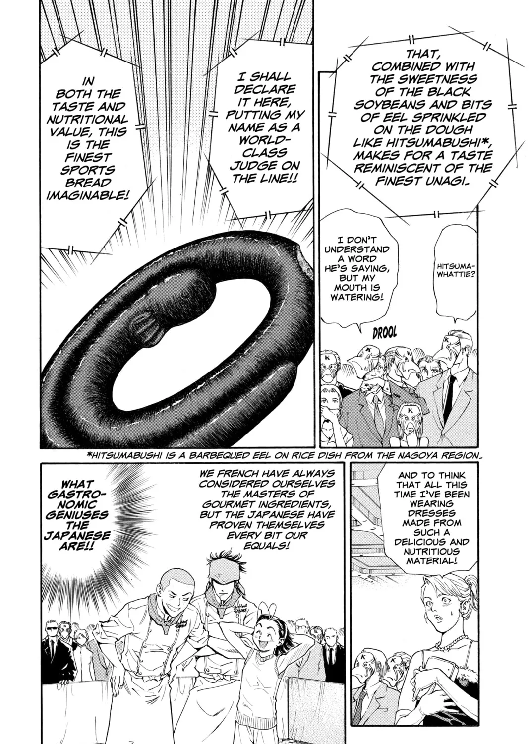 Read Yakitate!! Japan chapter 93 image 32 on Lezhin