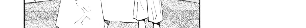 Read Yakitate!! Japan chapter 93 image 33 on Lezhin