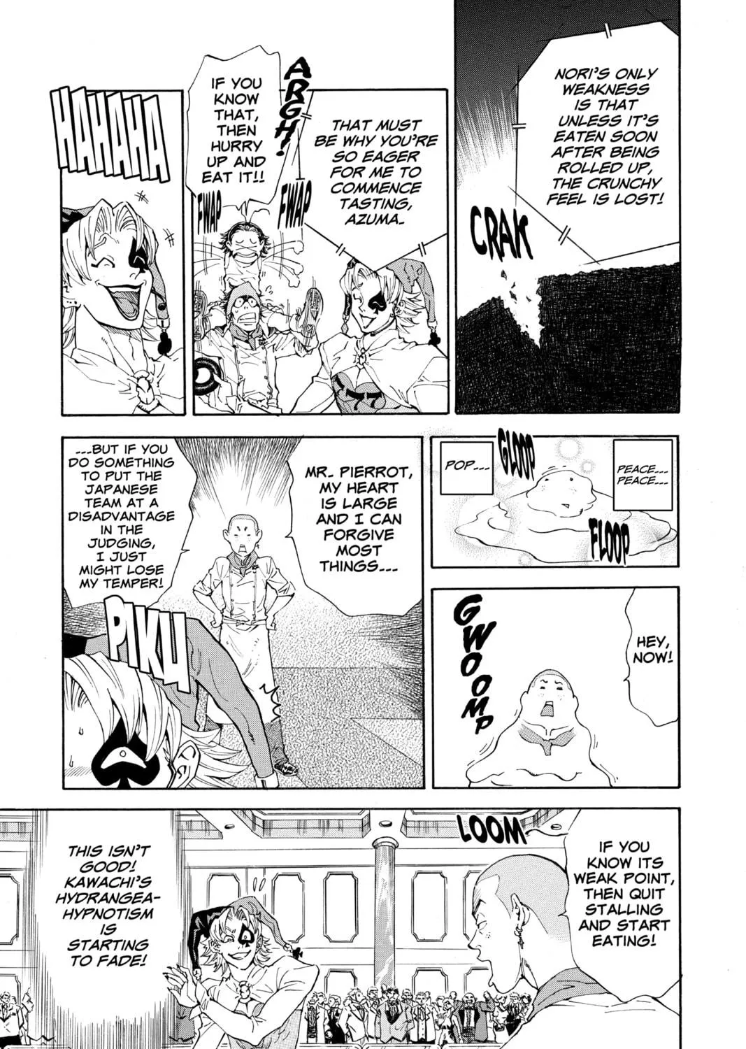 Read Yakitate!! Japan chapter 93 image 4 on Lezhin