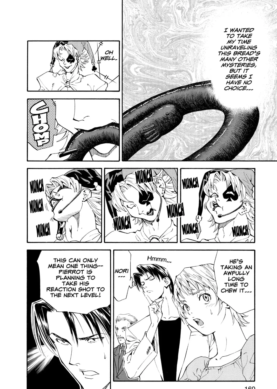 Read Yakitate!! Japan chapter 93 image 6 on Lezhin