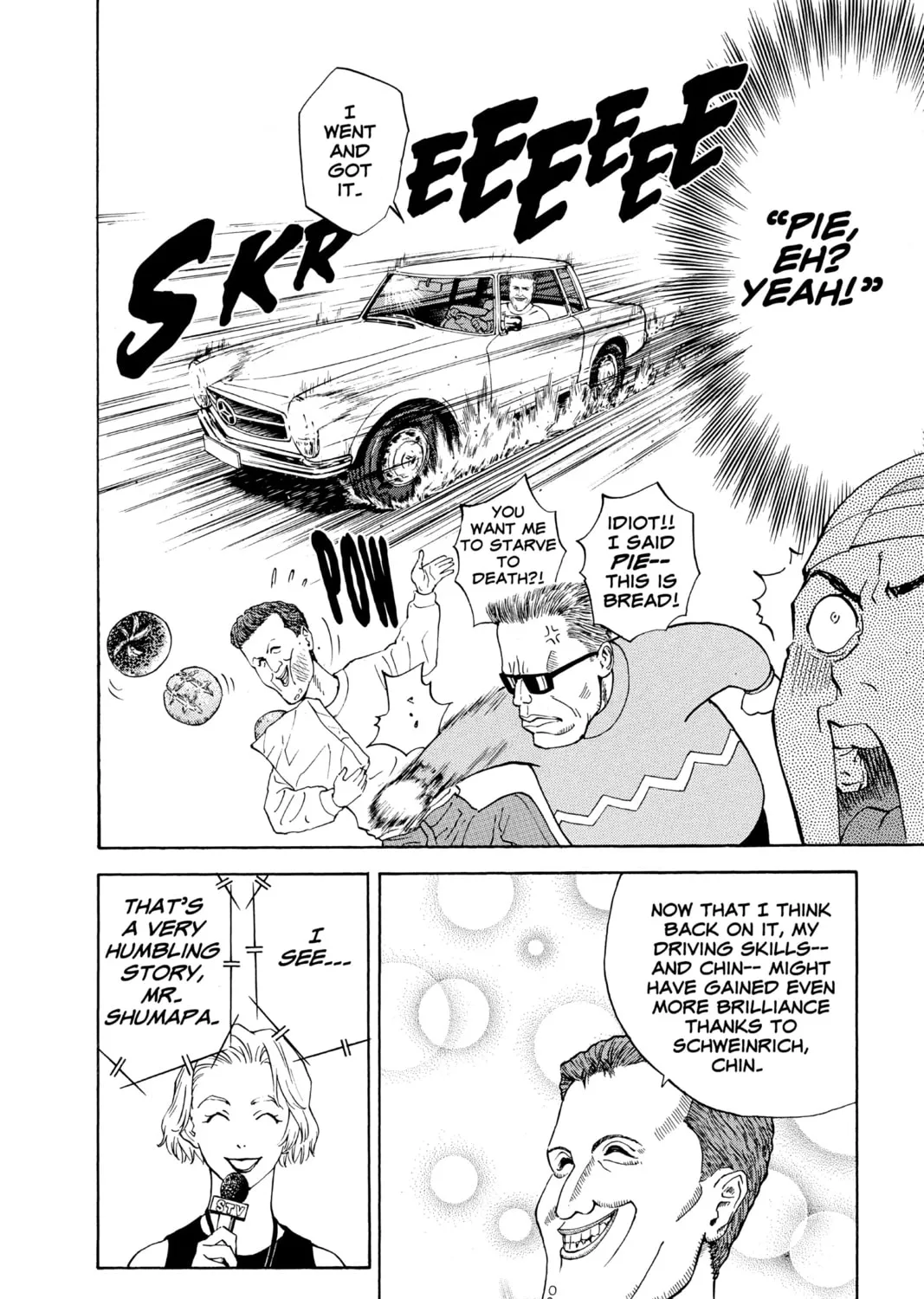 Read Yakitate!! Japan chapter 95 image 30 on Lezhin
