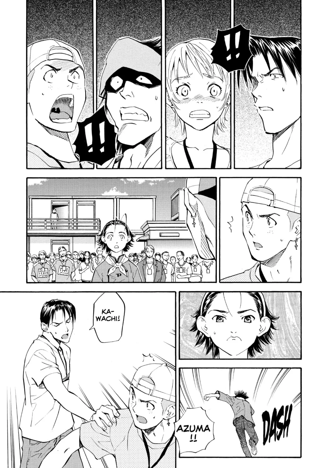 Read Yakitate!! Japan chapter 95 image 36 on Lezhin