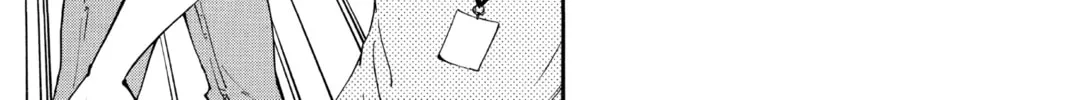 Read Yakitate!! Japan chapter 95 image 37 on Lezhin