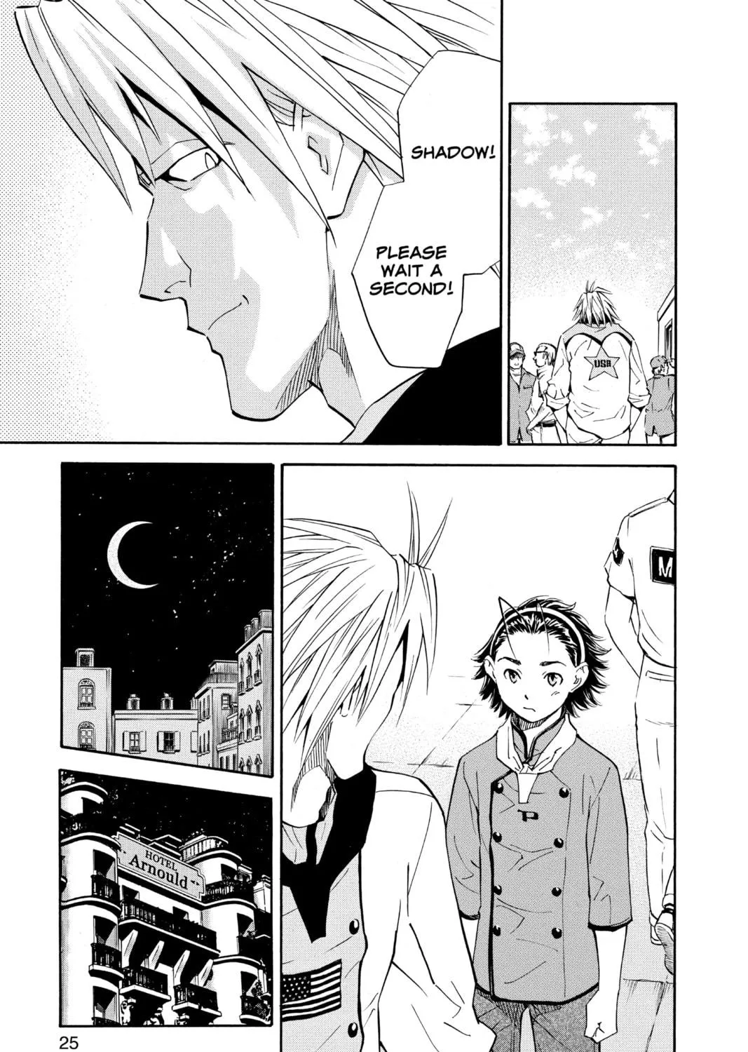 Read Yakitate!! Japan chapter 95 image 40 on Lezhin