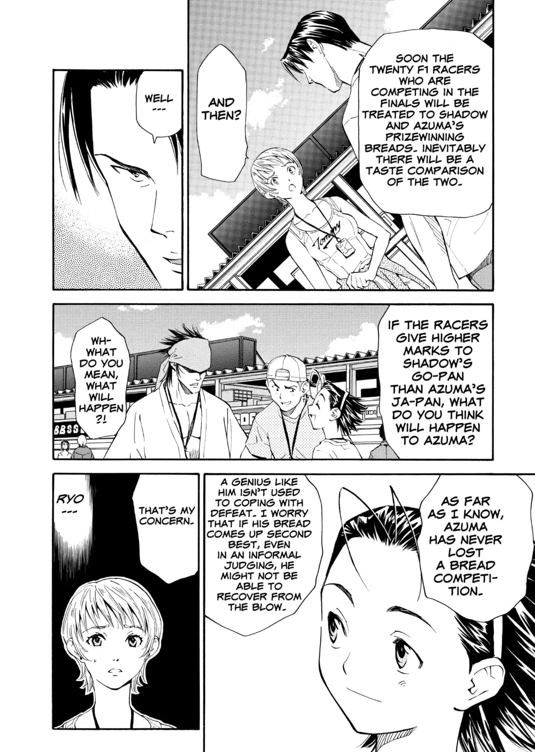 Read Yakitate!! Japan chapter 95 image 6 on Lezhin