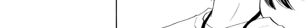 Read Yakitate!! Japan chapter 95 image 7 on Lezhin