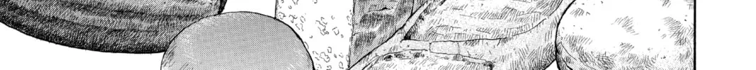 Read Yakitate!! Japan chapter 96 image 21 on Lezhin