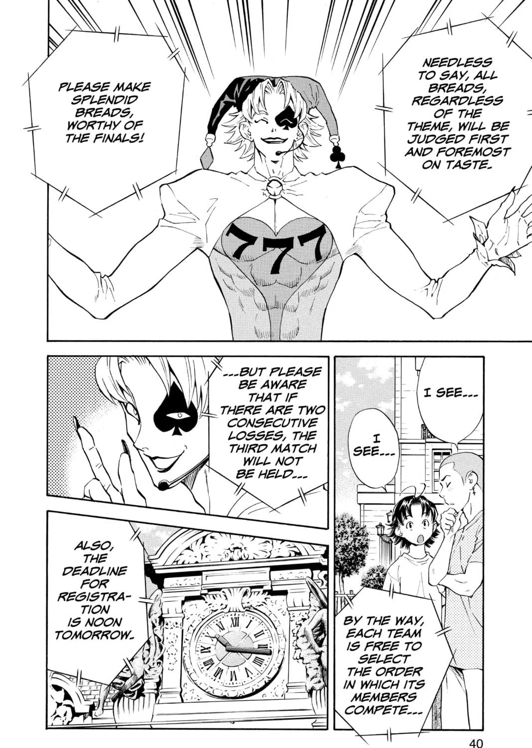 Read Yakitate!! Japan chapter 96 image 22 on Lezhin