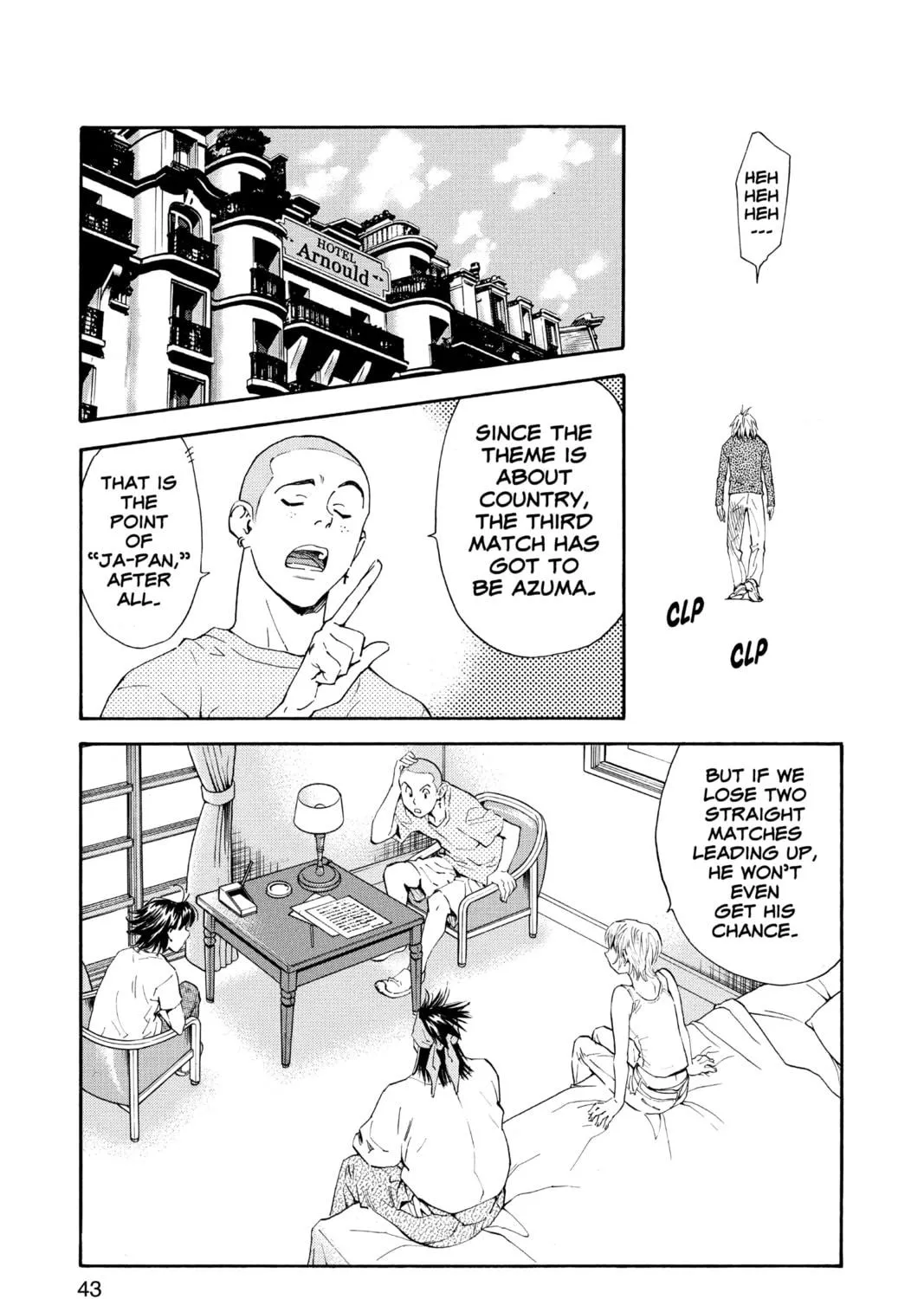 Read Yakitate!! Japan chapter 96 image 28 on Lezhin