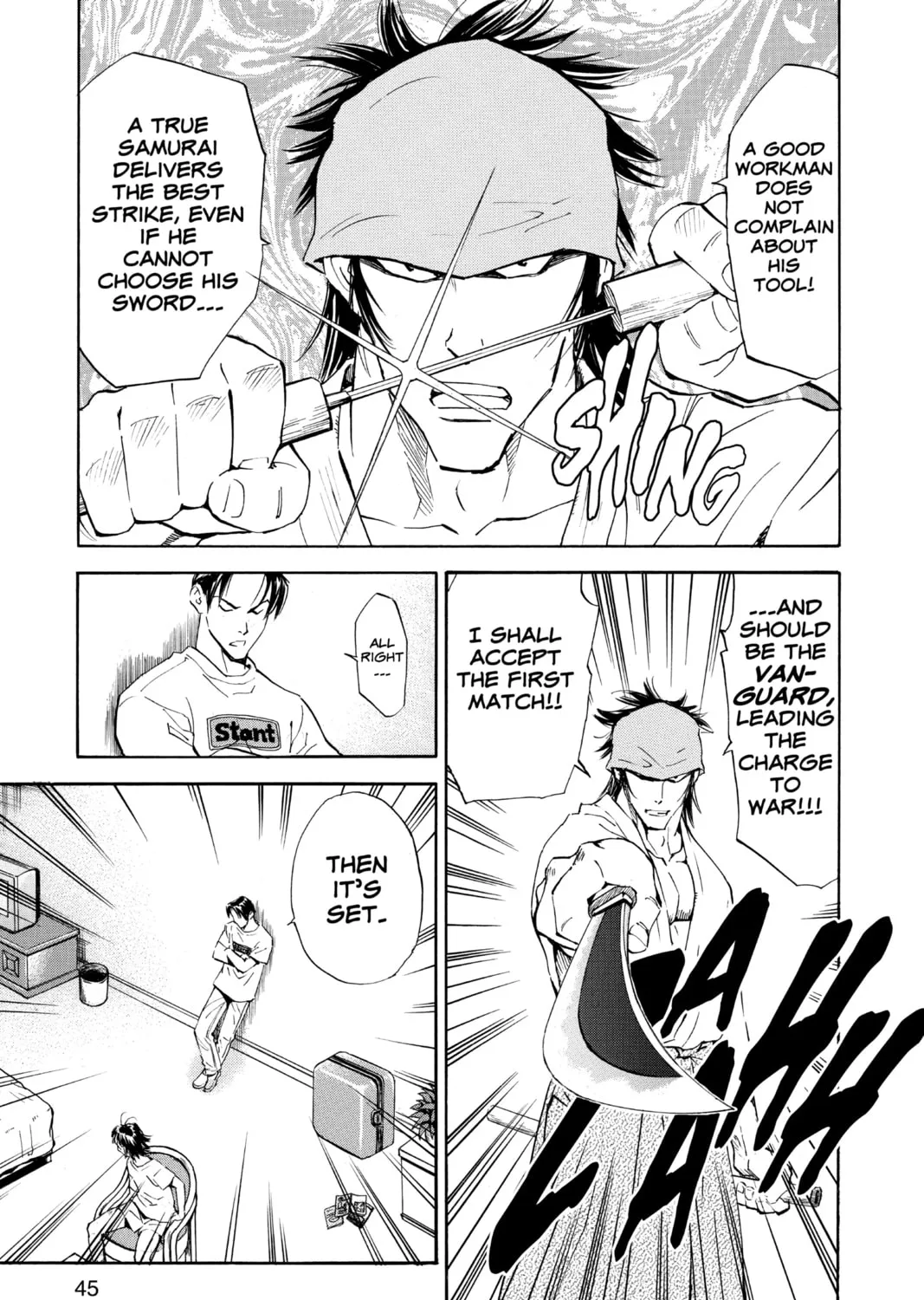 Read Yakitate!! Japan chapter 96 image 32 on Lezhin