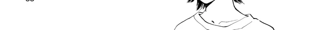 Read Yakitate!! Japan chapter 96 image 9 on Lezhin