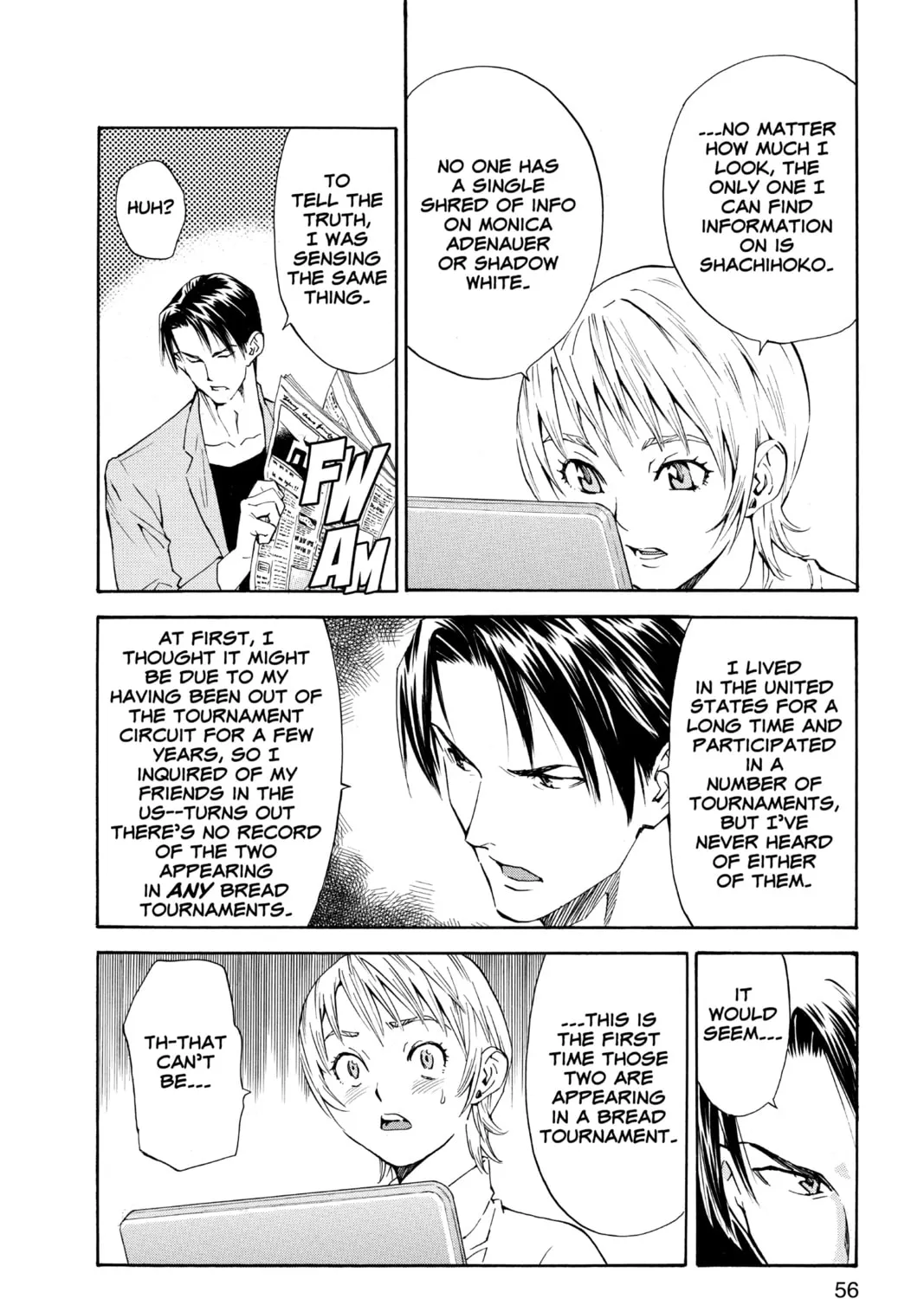 Read Yakitate!! Japan chapter 97 image 18 on Lezhin