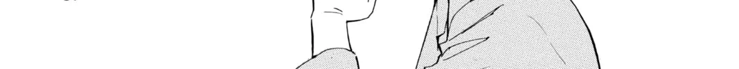 Read Yakitate!! Japan chapter 97 image 21 on Lezhin
