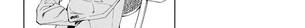 Read Yakitate!! Japan chapter 97 image 33 on Lezhin