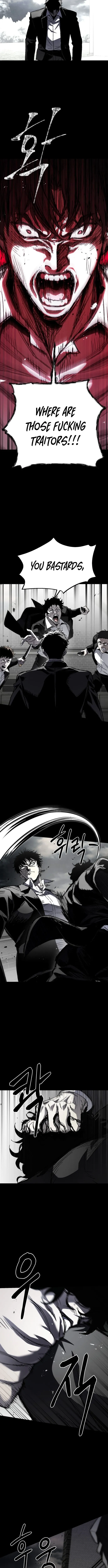 Read Yaksha chapter 1 image 14 on Lezhin