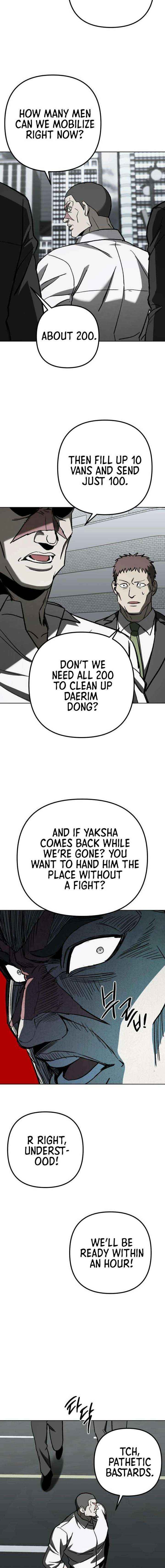 Read Yaksha chapter 10 image 20 on Lezhin