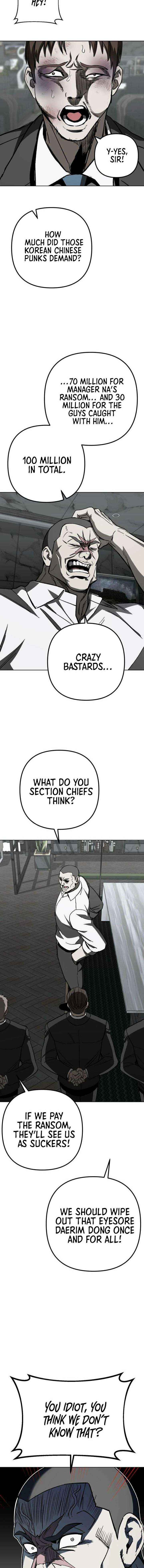 Read Yaksha chapter 10 image 9 on Lezhin