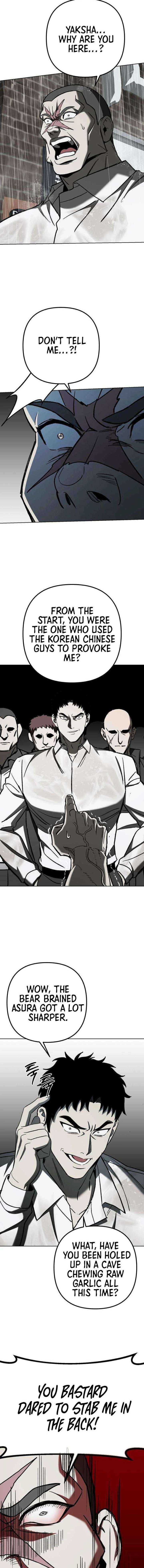 Read Yaksha chapter 11 image 10 on Lezhin