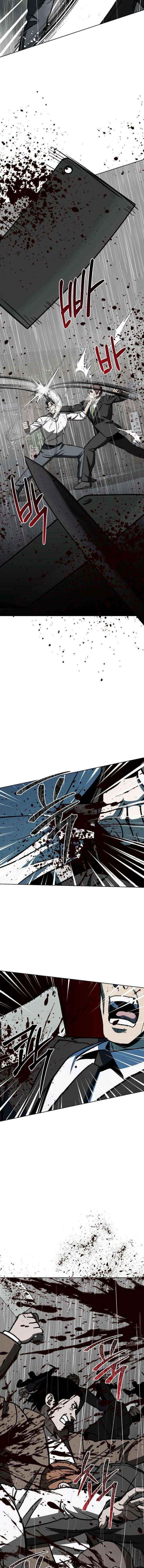Read Yaksha chapter 11 image 16 on Lezhin