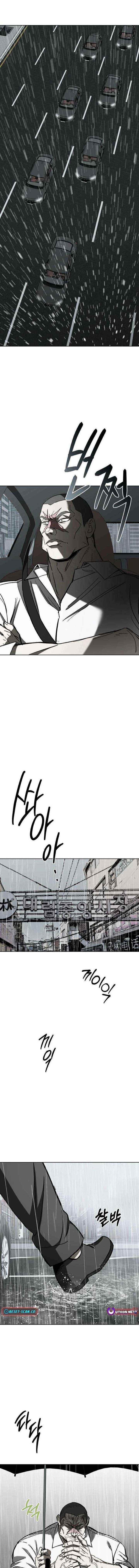 Read Yaksha chapter 11 image 2 on Lezhin