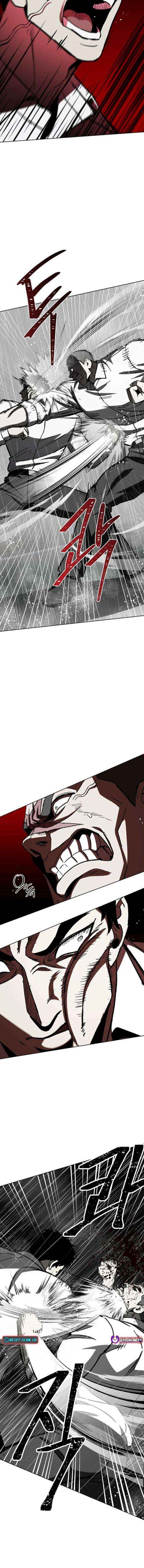 Read Yaksha chapter 11 image 20 on Lezhin