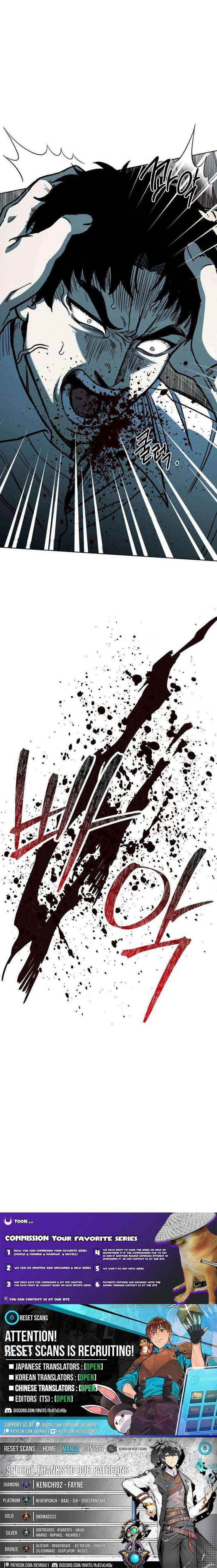 Read Yaksha chapter 11 image 21 on Lezhin