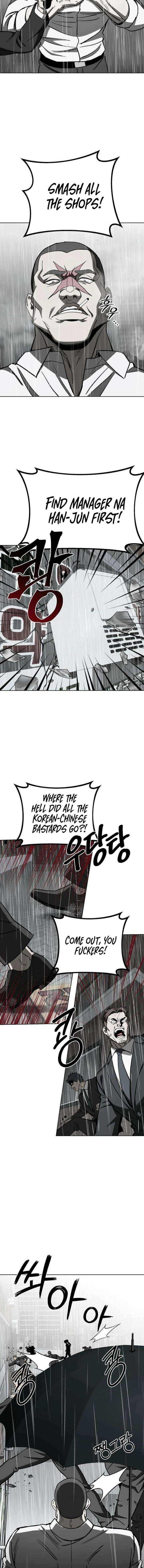 Read Yaksha chapter 11 image 3 on Lezhin