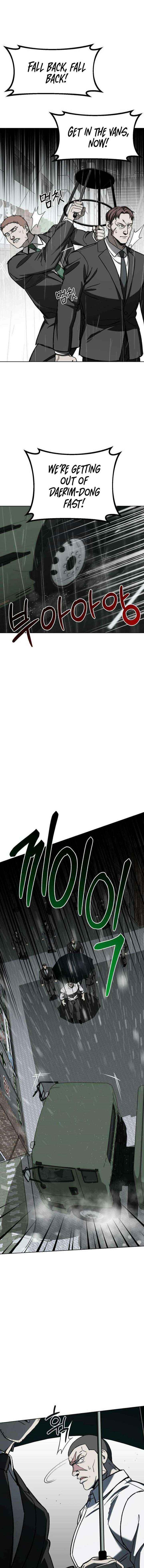 Read Yaksha chapter 11 image 5 on Lezhin