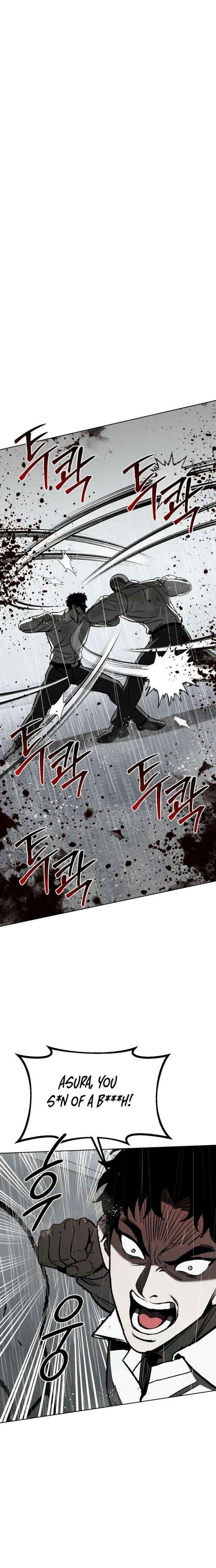 Read Yaksha chapter 12 image 1 on Lezhin
