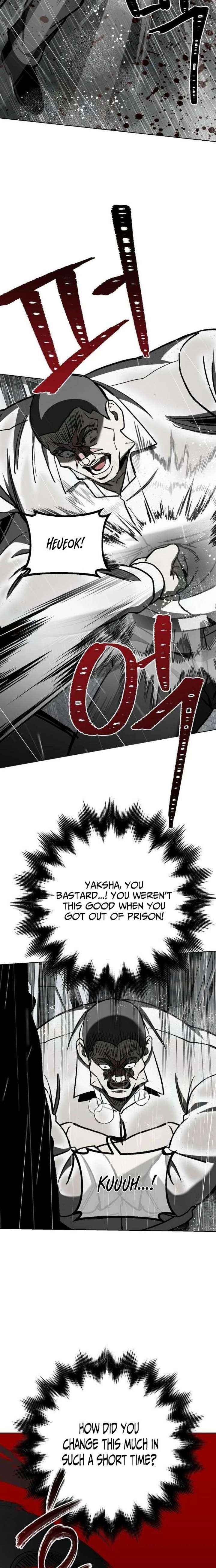 Read Yaksha chapter 12 image 13 on Lezhin