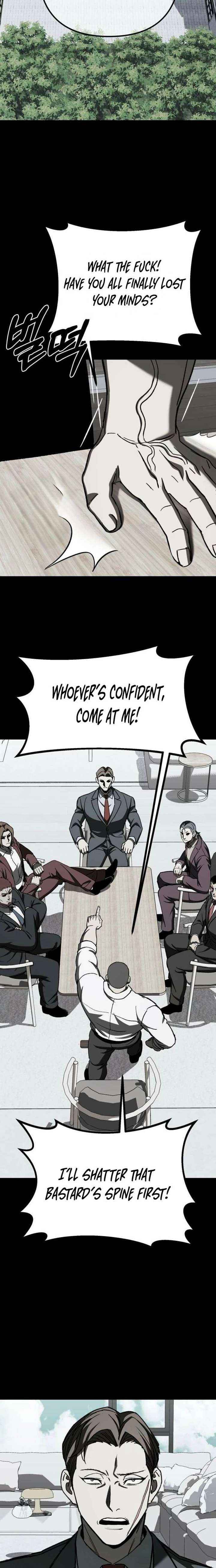 Read Yaksha chapter 12 image 19 on Lezhin
