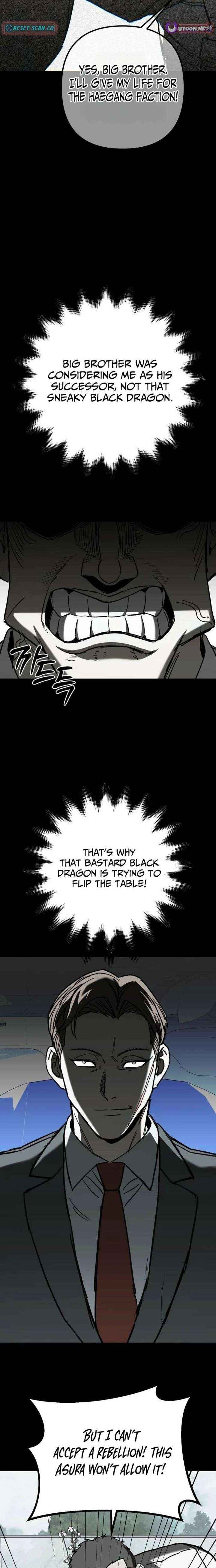 Read Yaksha chapter 12 image 22 on Lezhin