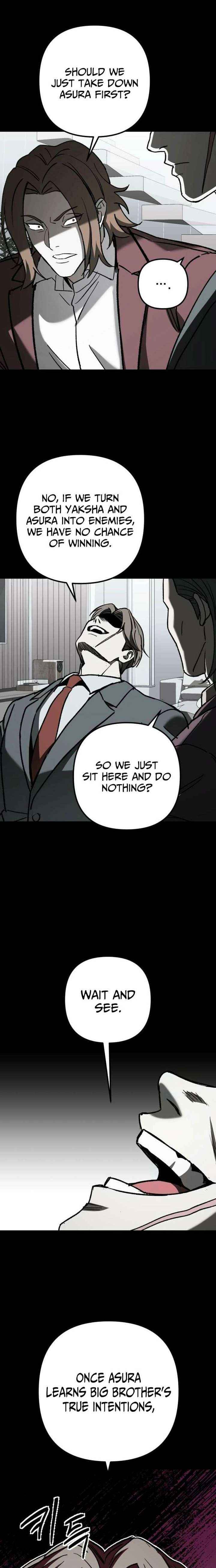 Read Yaksha chapter 12 image 24 on Lezhin