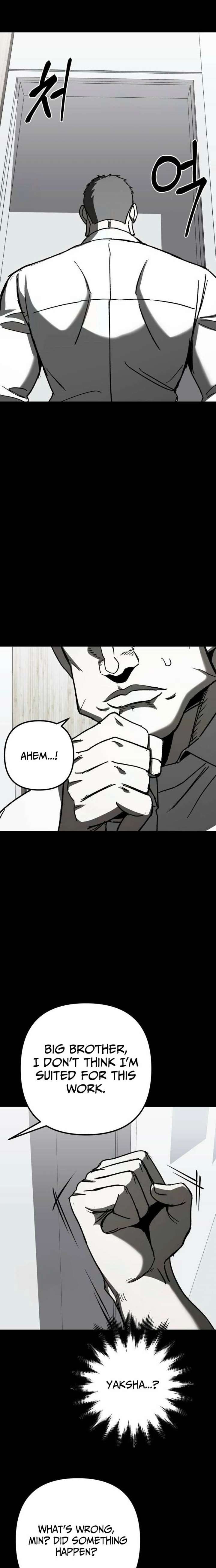 Read Yaksha chapter 12 image 26 on Lezhin