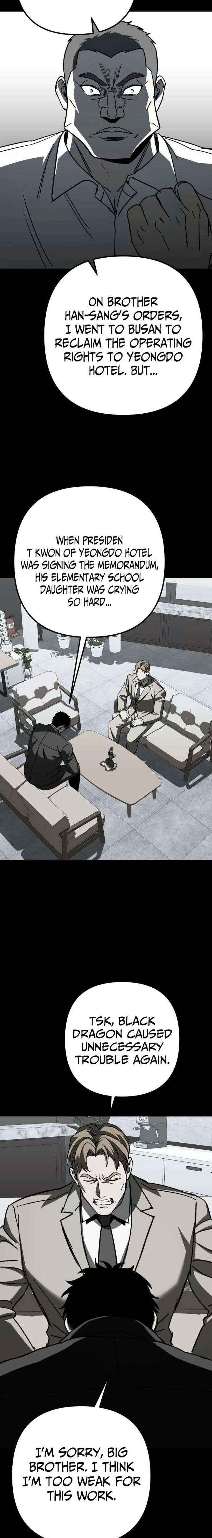 Read Yaksha chapter 12 image 27 on Lezhin